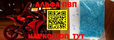 СК Рузаевка