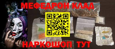 не бодяженный Рязань