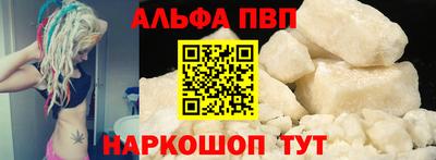 не бодяженный Рязань
