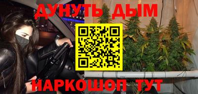 прущая мука Свободный