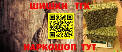 прущая мука Свободный
