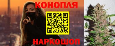 прущая мука Свободный