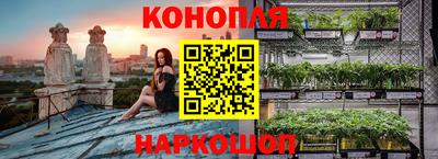 меф VHQ Северобайкальск