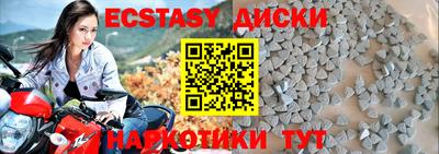 не бодяженный Рязань