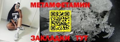 не бодяженный Рязань