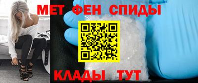 СК Рузаевка