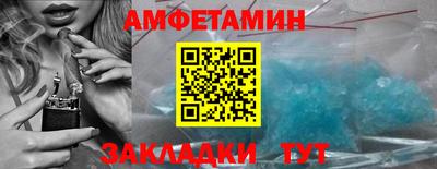 не бодяженный Рязань