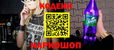 не бодяженный Рязань