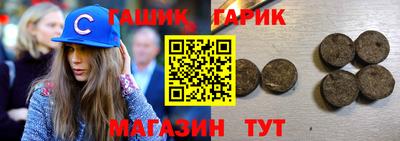 СК Рузаевка
