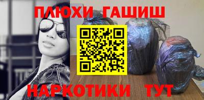 не бодяженный Рязань