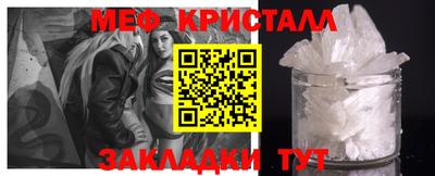 прущая мука Свободный