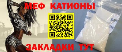 СК Рузаевка