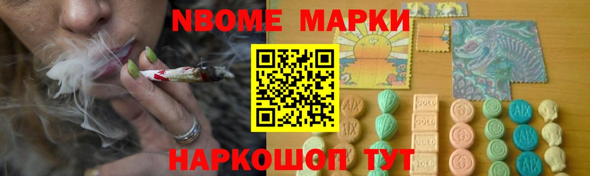 LSD-25 экстази ecstasy  ЛСД экстази  Лсд 25 экстази кислота  Новозыбков  Вход с VPN 